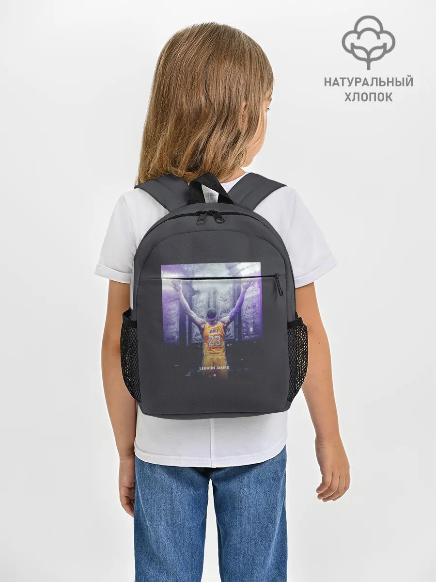 Рюкзак детский / Lebron