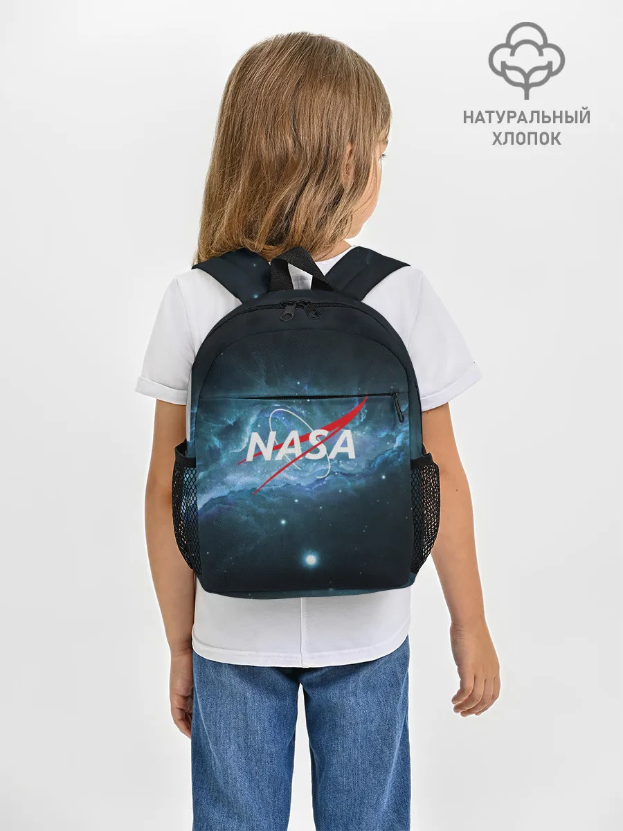 Рюкзак детский / NASA