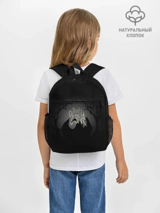 Рюкзак детский / Dont Starve