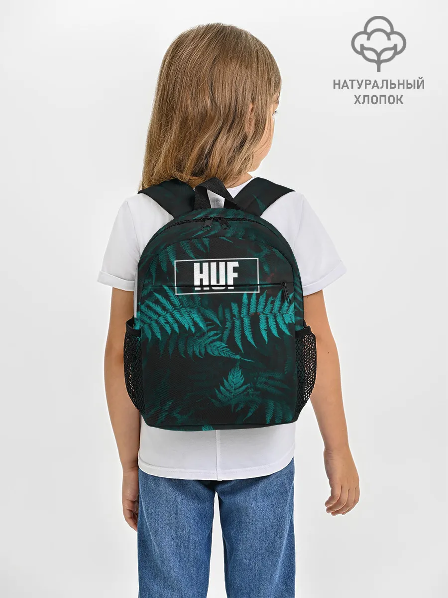 Рюкзак детский / Папоротник