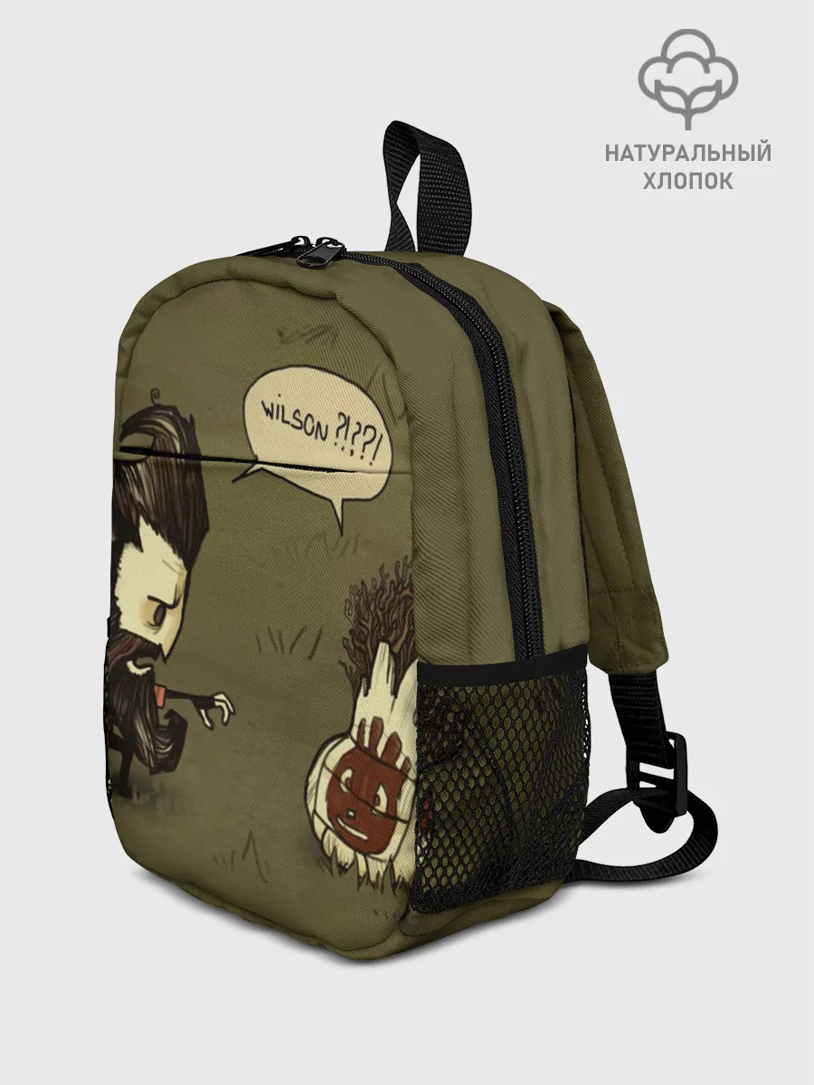 Рюкзак детский / Dont starve