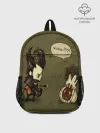 Рюкзак детский / Dont starve