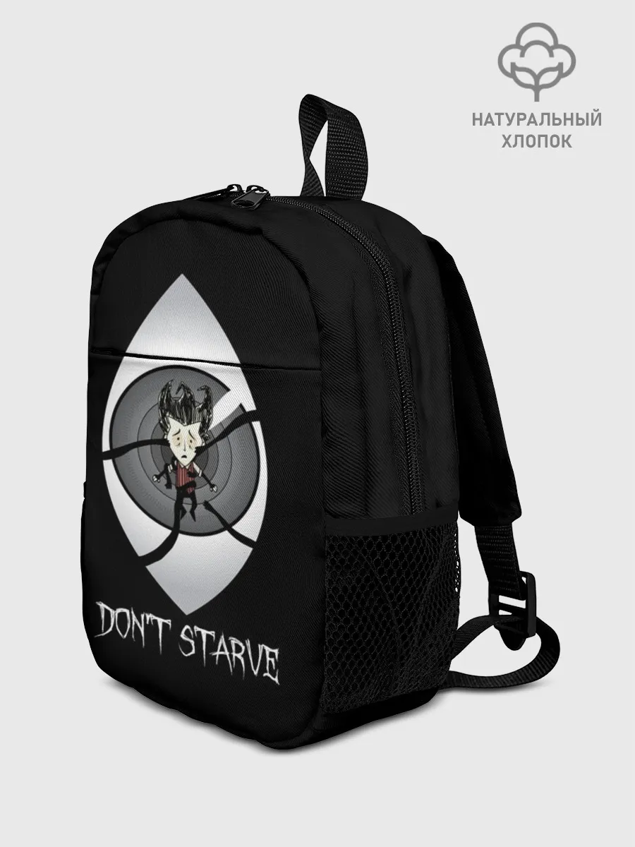 Рюкзак детский / Dont starve