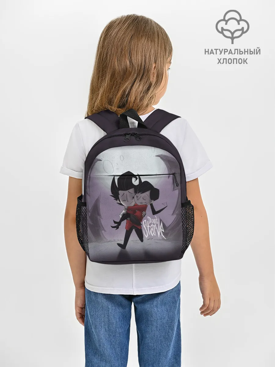 Рюкзак детский / DONT STARVE