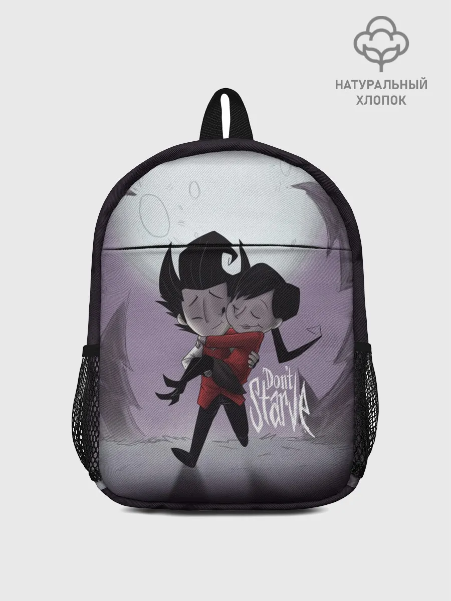 Рюкзак детский / DONT STARVE