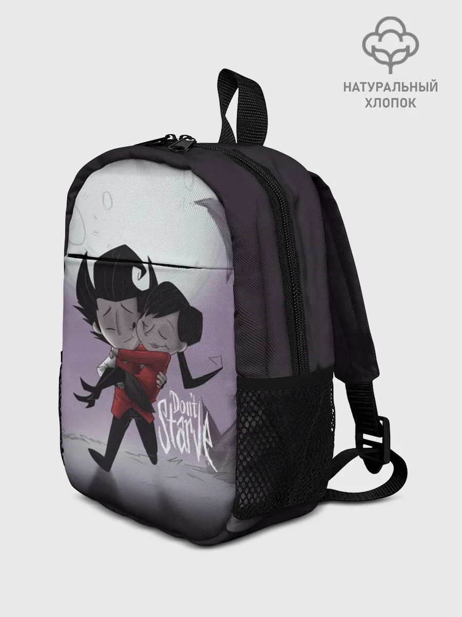 Рюкзак детский / DONT STARVE