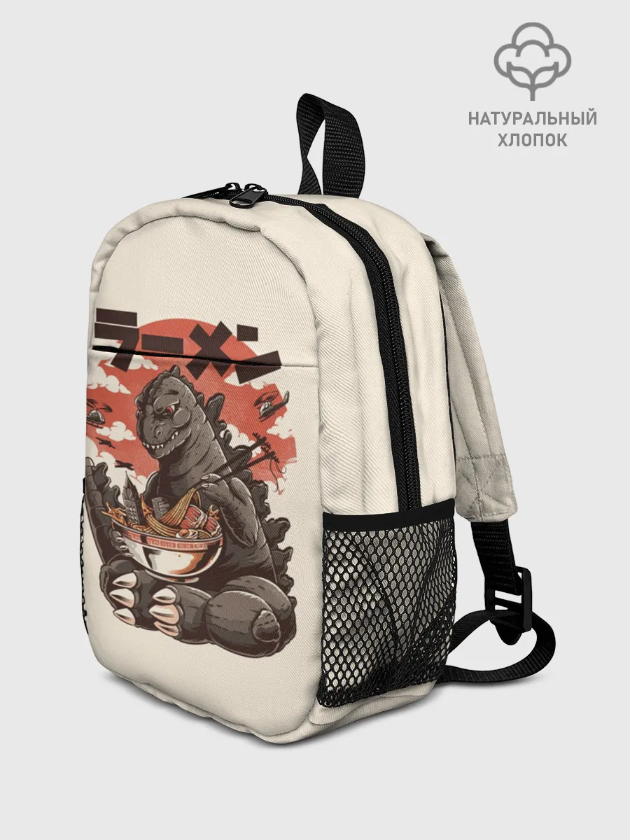 Рюкзак детский / GODZILLA КУШАЕТ | ГОДЗИЛЛА