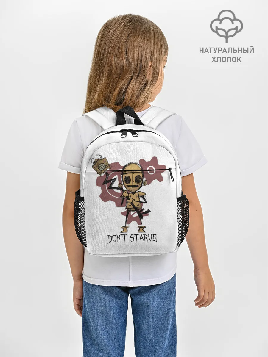 Рюкзак детский / Dont starve