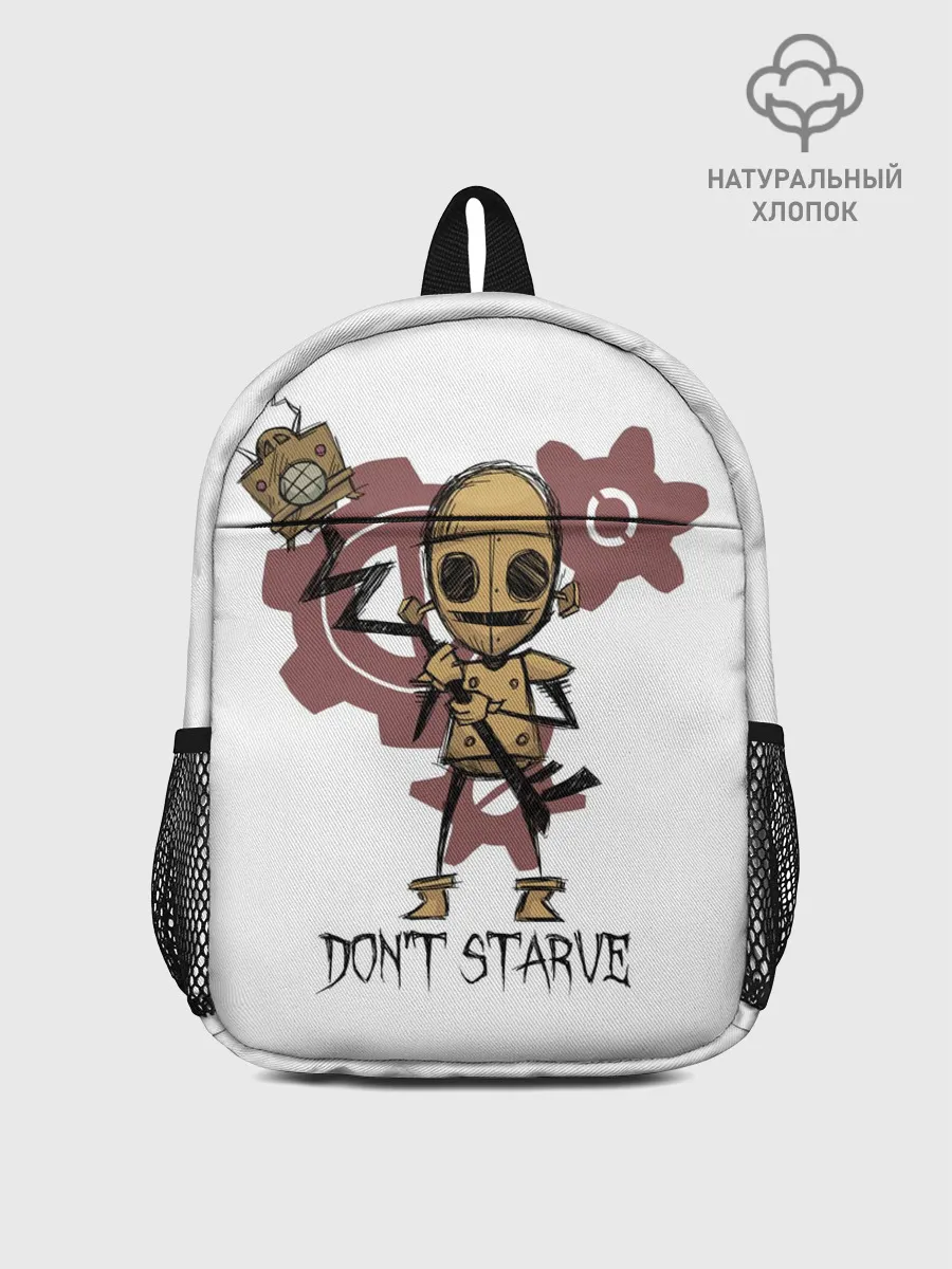 Рюкзак детский / Dont starve