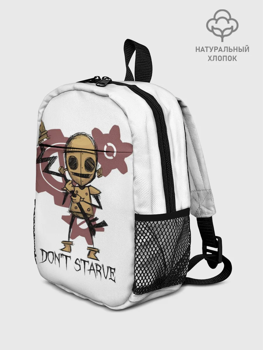 Рюкзак детский / Dont starve