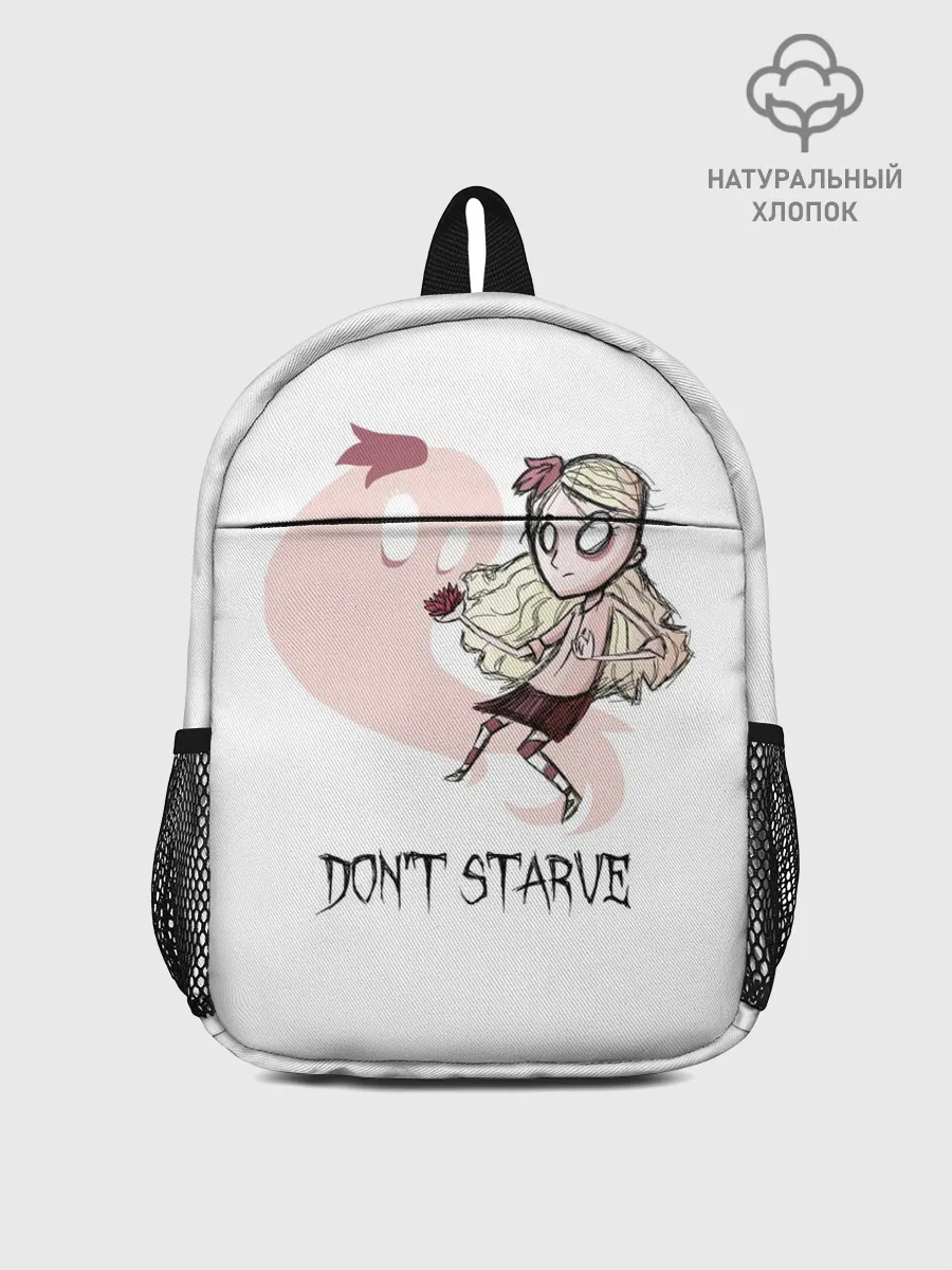 Рюкзак детский / Dont starve