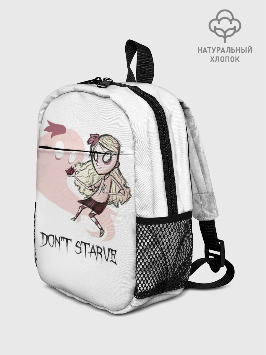 Рюкзак детский / Dont starve