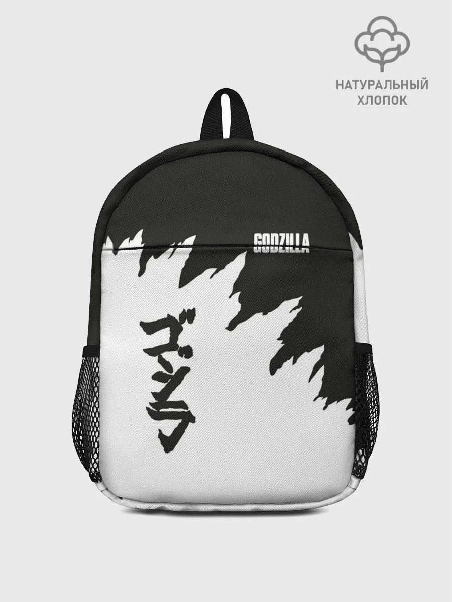 Рюкзак детский / GODZILLA | ГОДЗИЛЛА