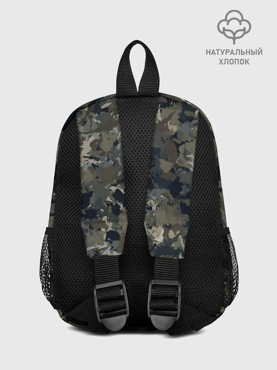 Рюкзак детский / Камуфляж с кабаном