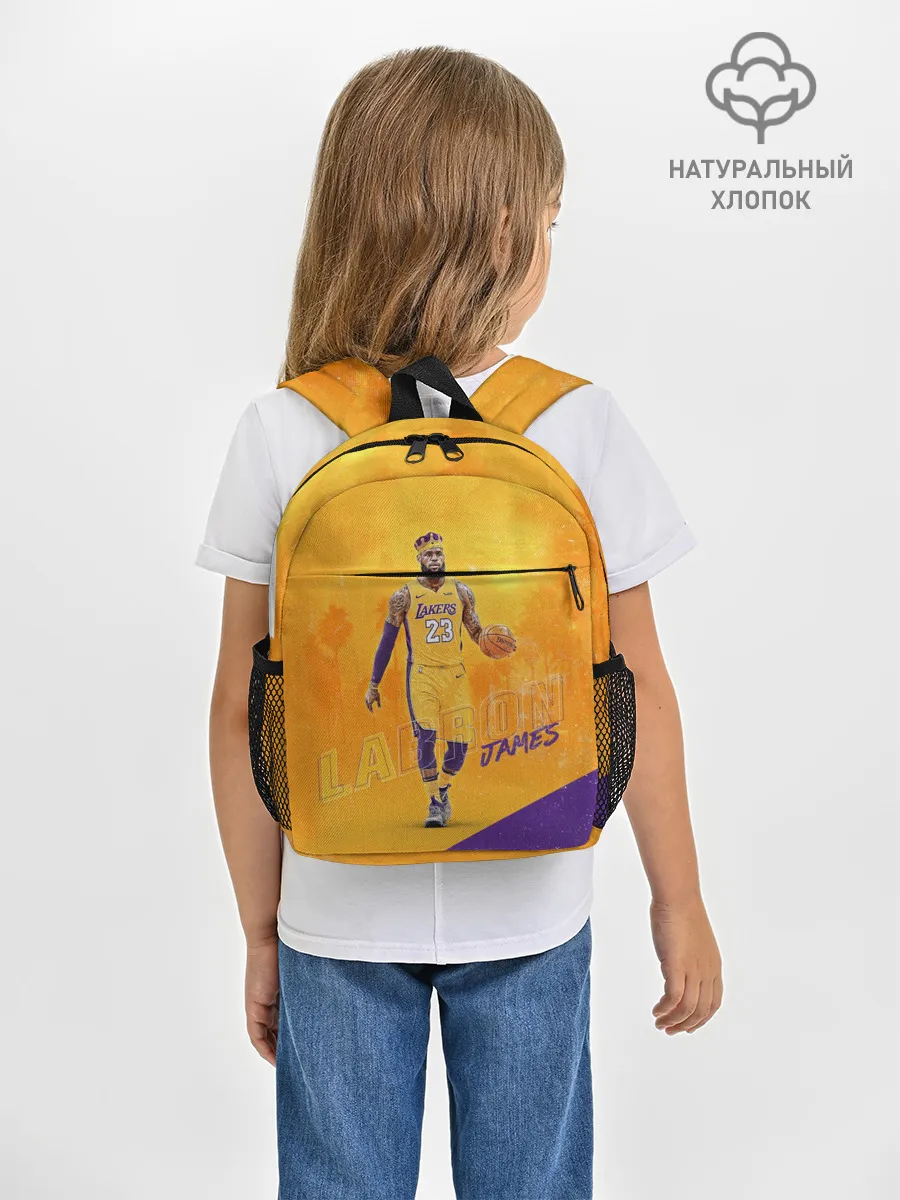 Рюкзак детский / Lebron