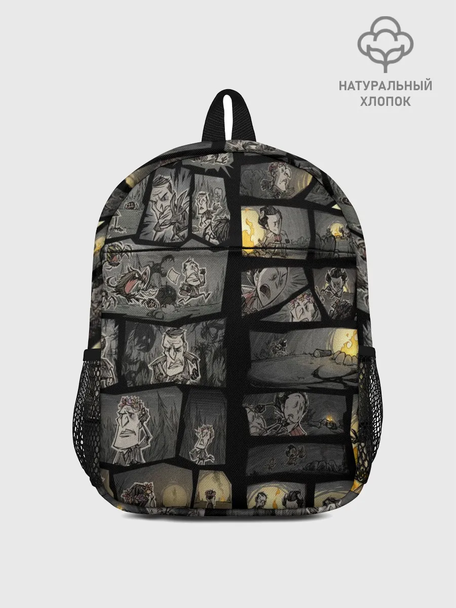 Рюкзак детский / Dont starve