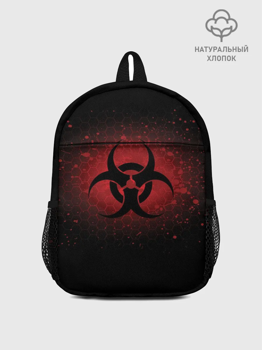 Рюкзак детский / Biohazard