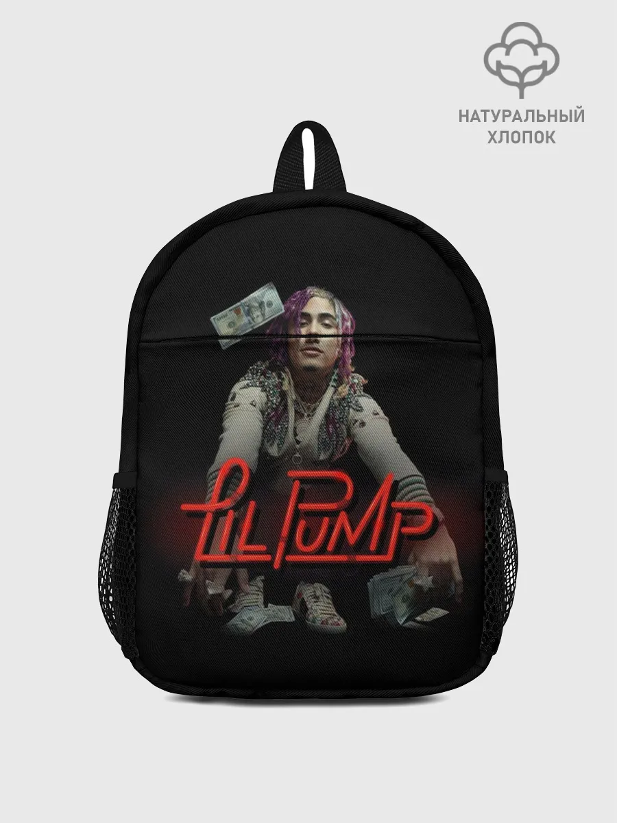 Рюкзак детский / Lil Pump
