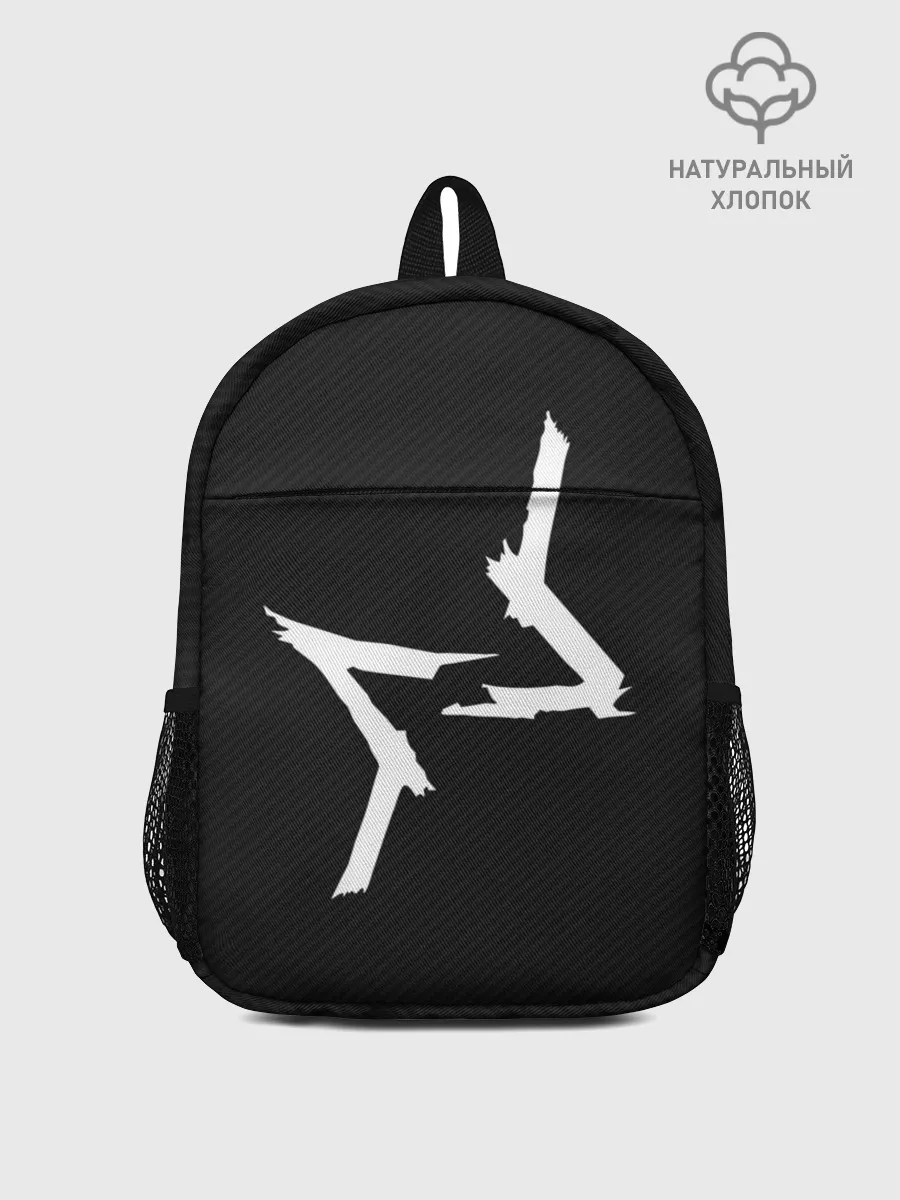 Рюкзак детский / WATCH DOGS 2