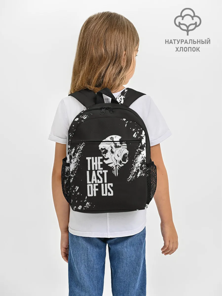 Рюкзак детский / THE LAST OF US