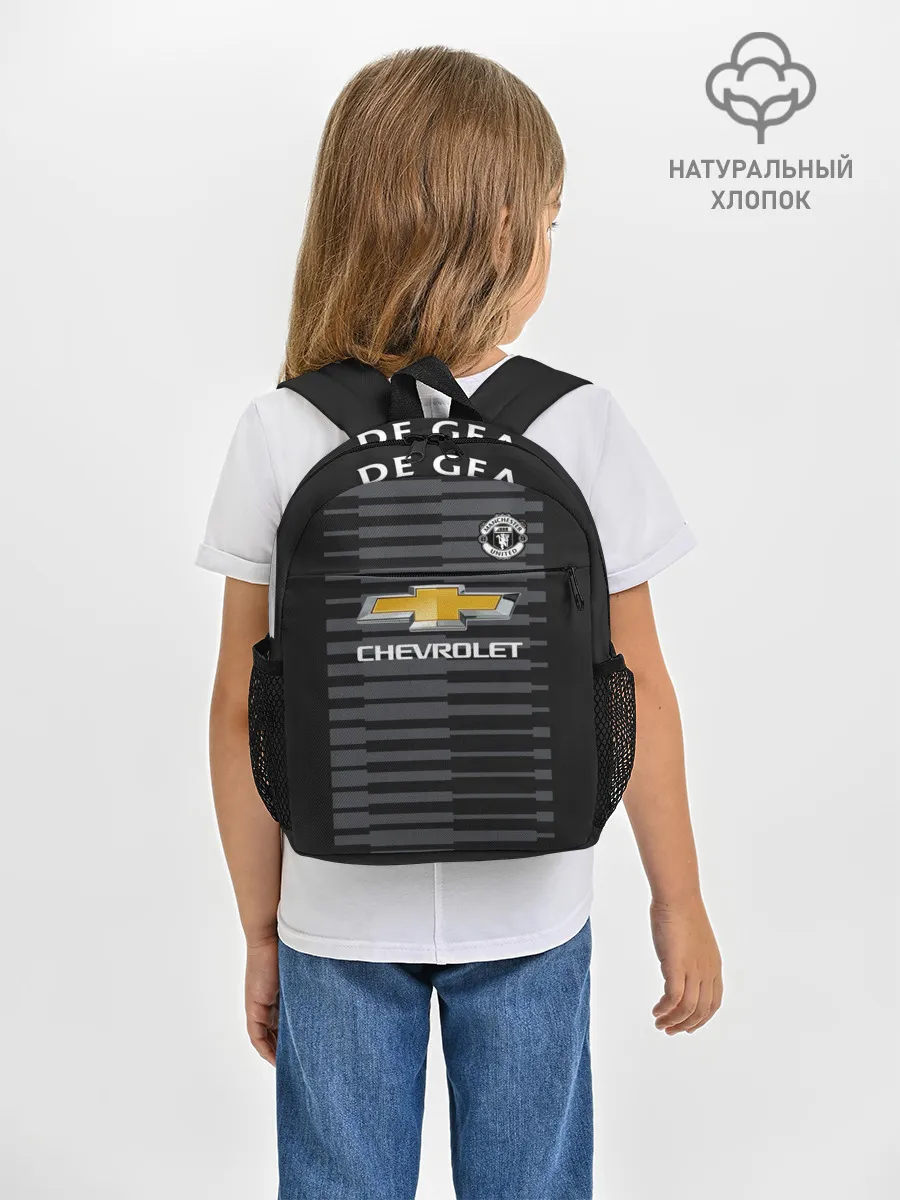 Рюкзак детский / De Hea away 18-19