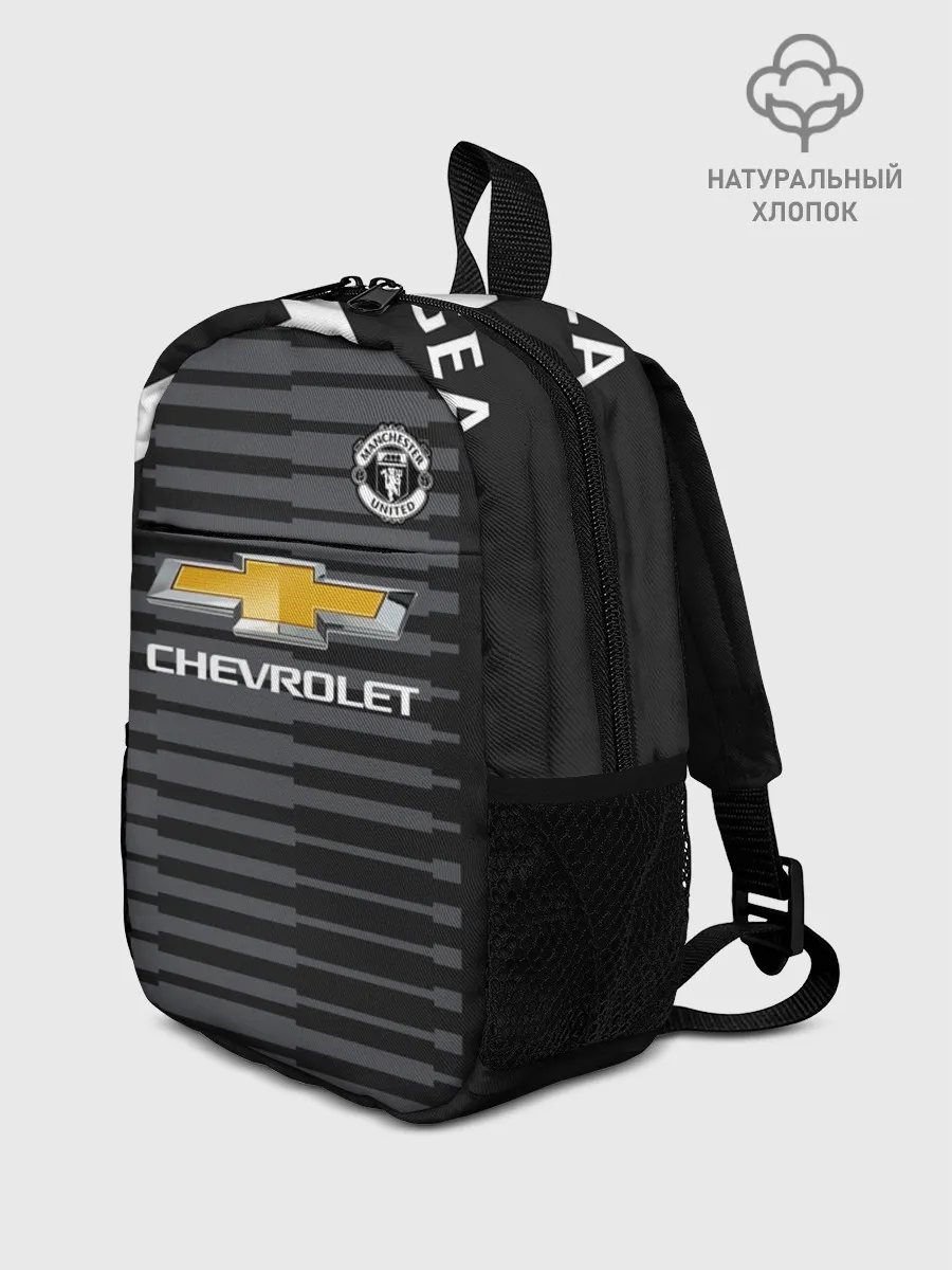 Рюкзак детский / De Hea away 18-19