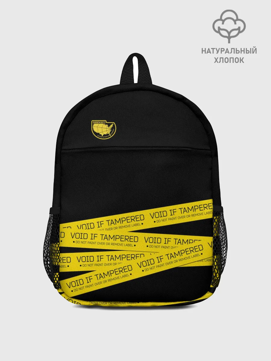 Рюкзак детский / VOID IF TAMPERED