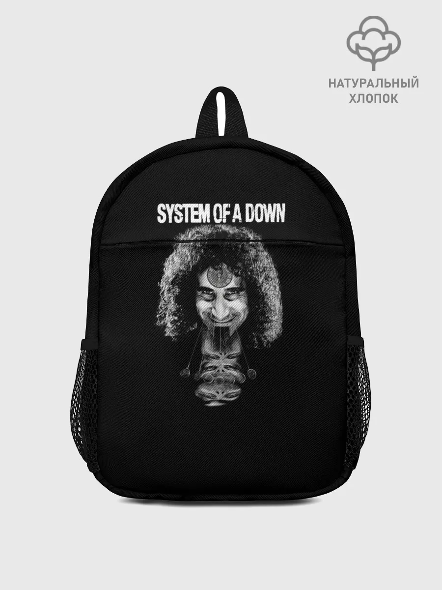 Рюкзак детский / System of a Down