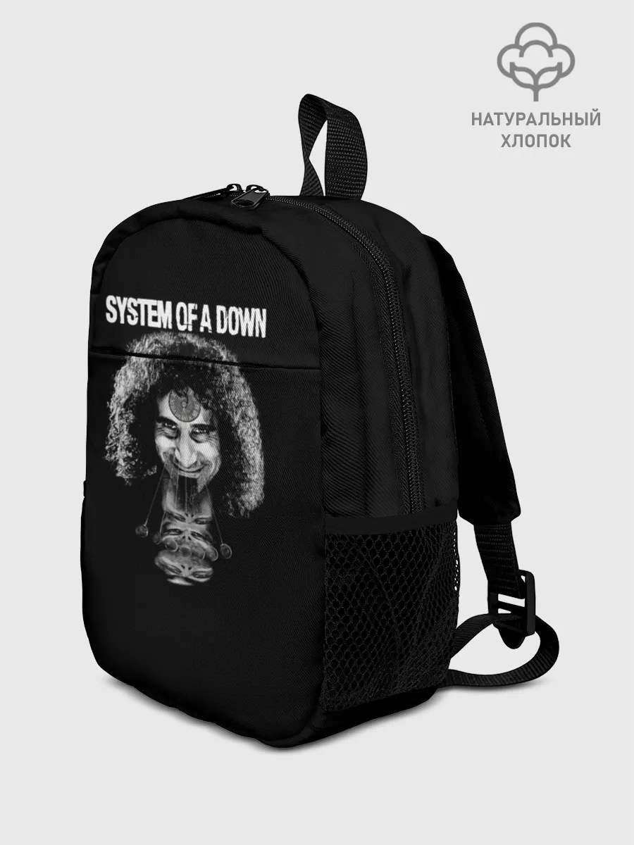 Рюкзак детский / System of a Down