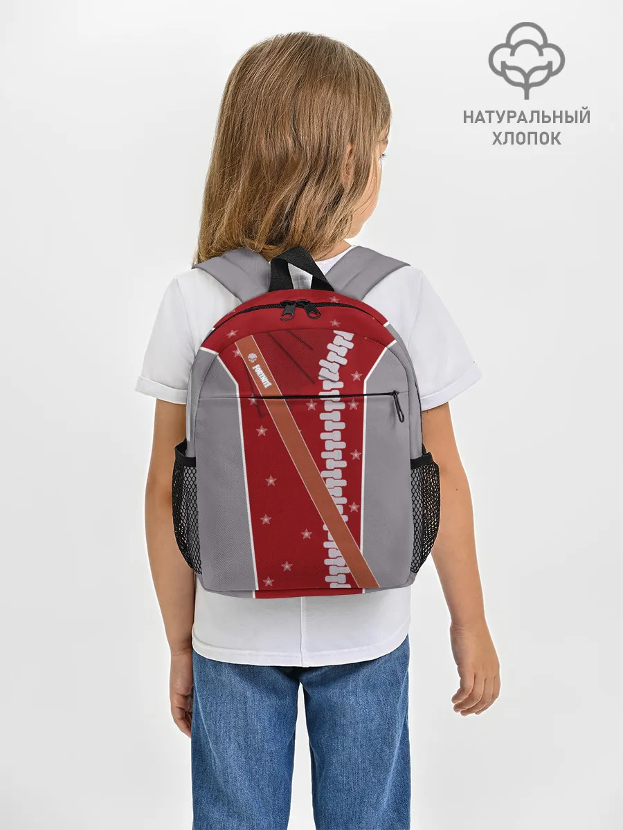 Рюкзак детский / Fortnite: Штурмовик