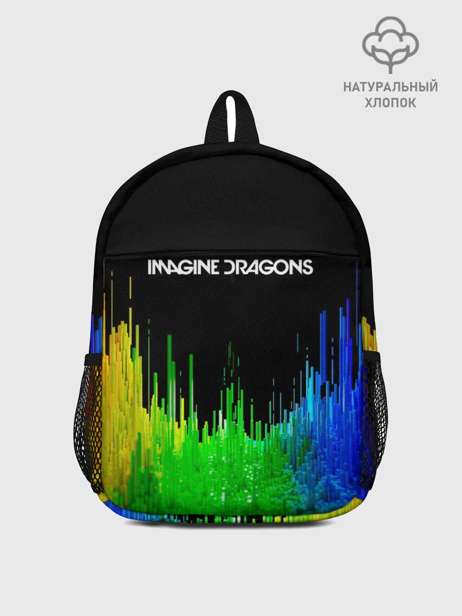 Рюкзак детский / IMAGINE DRAGONS