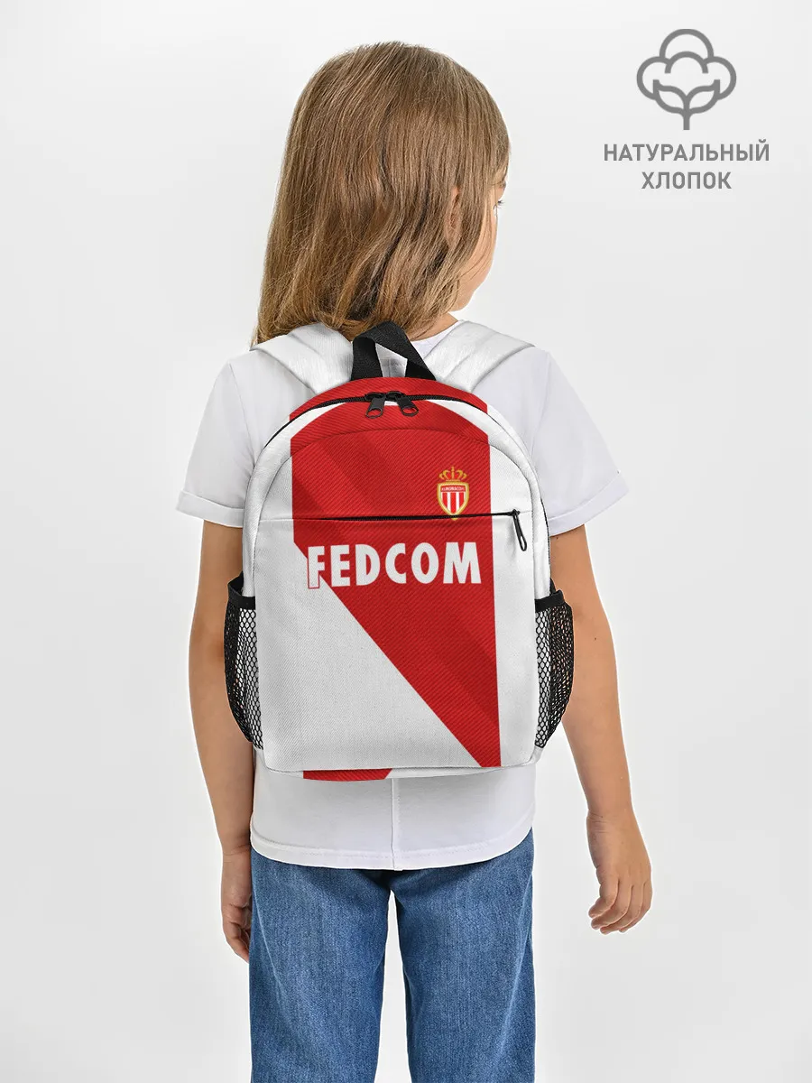 Рюкзак детский / Monaco home 18-19