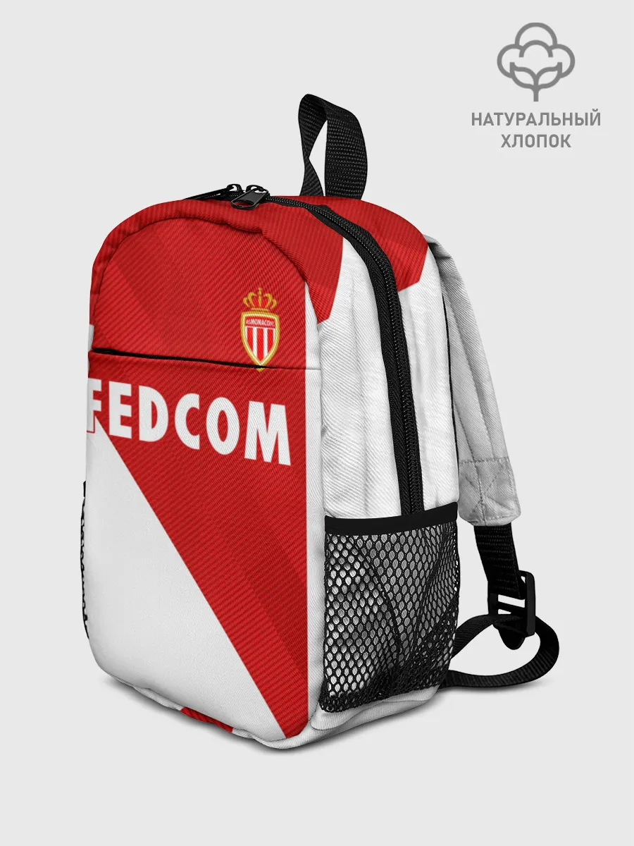 Рюкзак детский / Monaco home 18-19