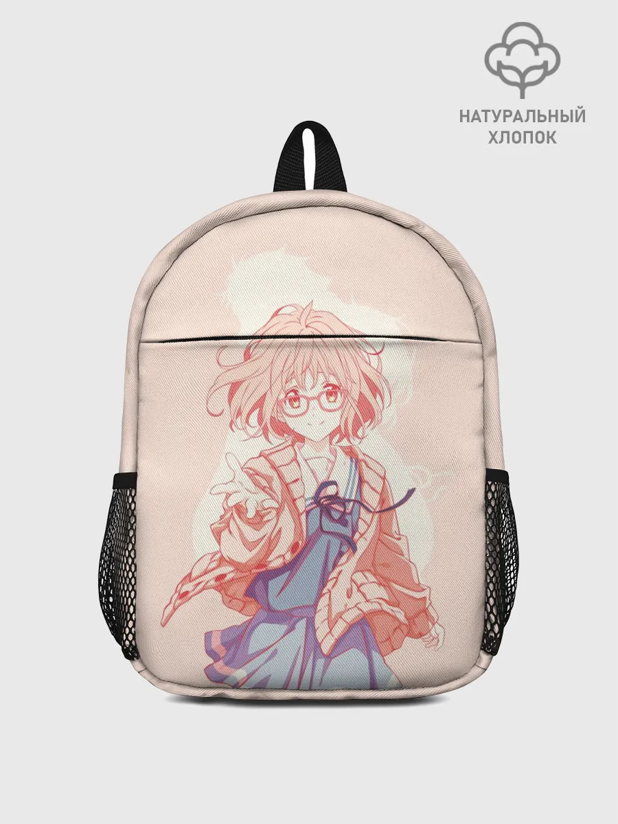 Рюкзак детский / За Гранью