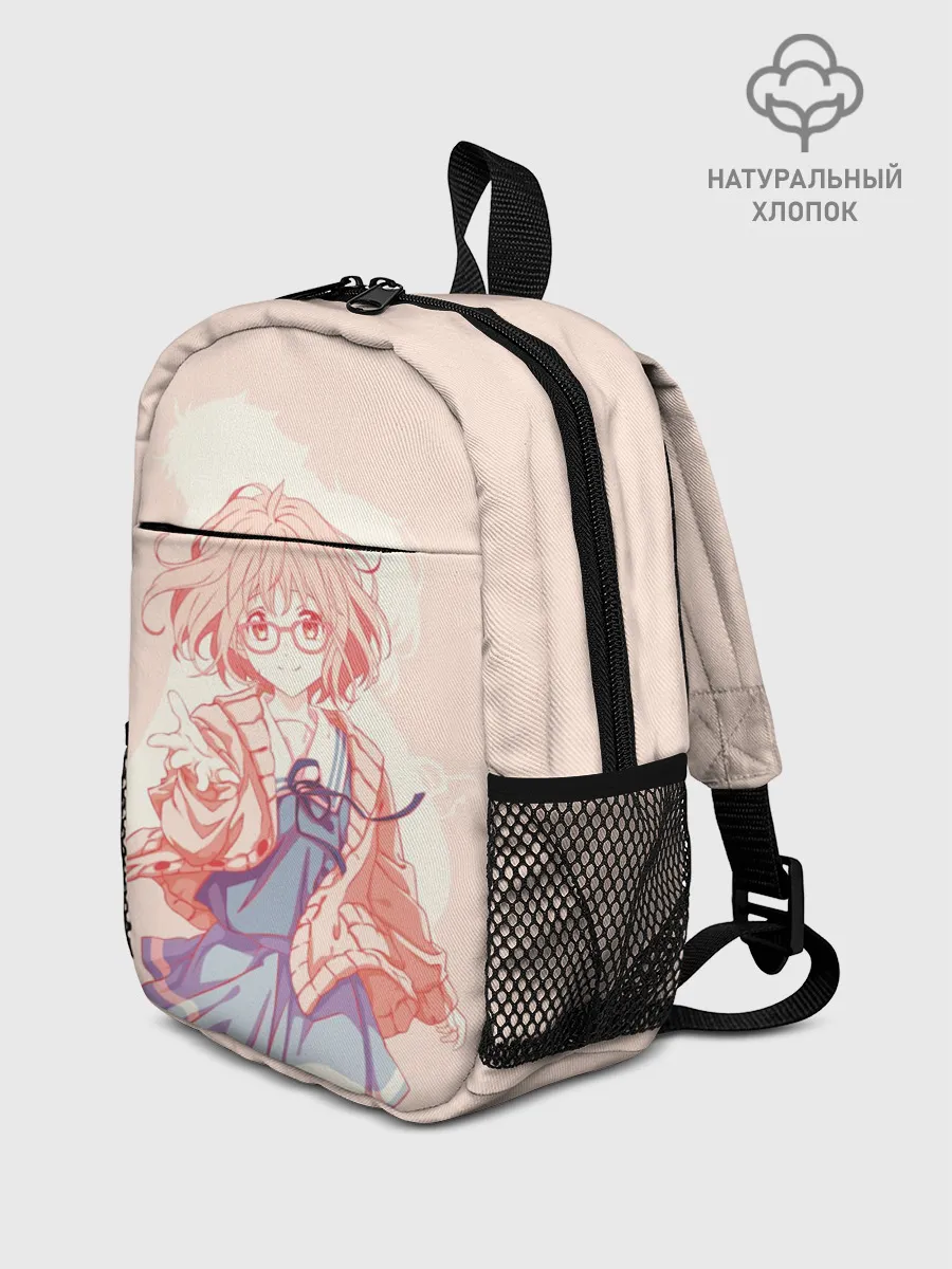 Рюкзак детский / За Гранью