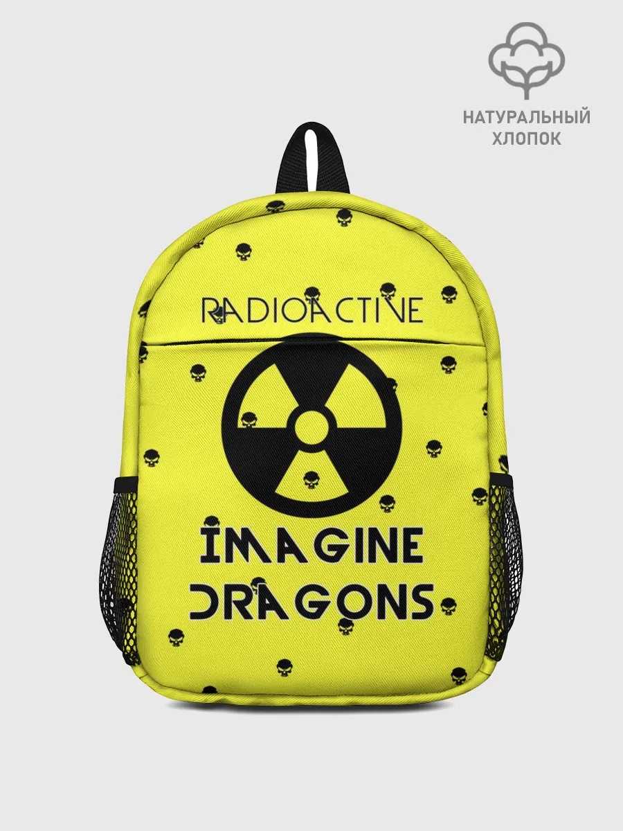 Рюкзак детский / Imagine Dragons radioactive