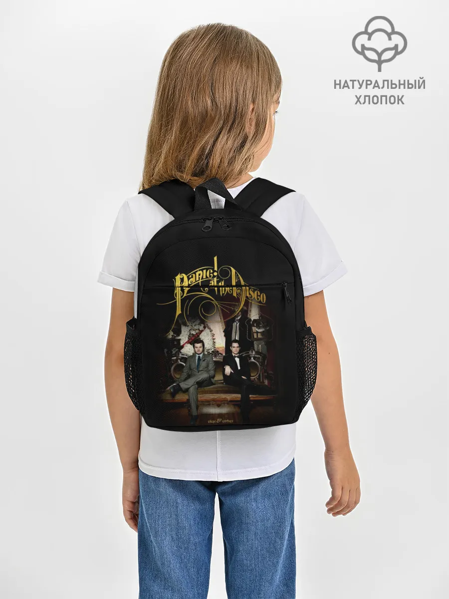 Рюкзак детский / Vices & Virtues