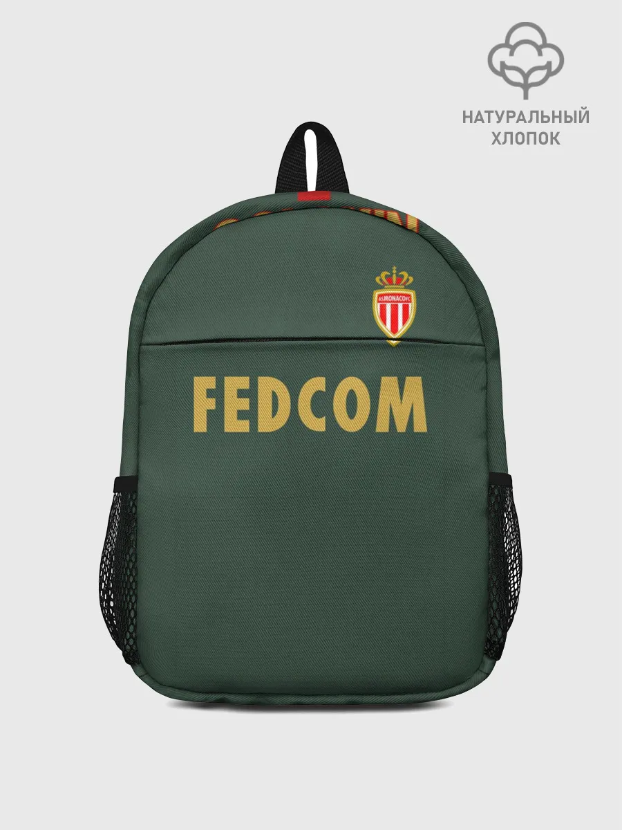 Рюкзак детский / Golovin away 18-19