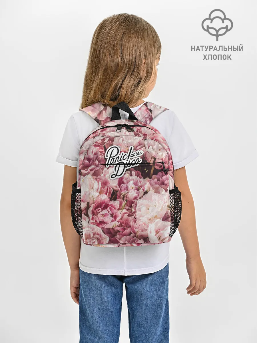 Рюкзак детский / Panic! at the Disco