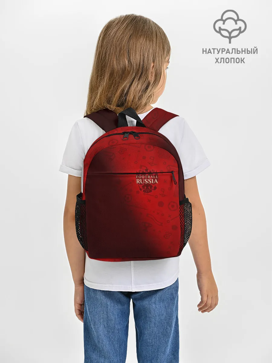 Рюкзак детский / Football Russia