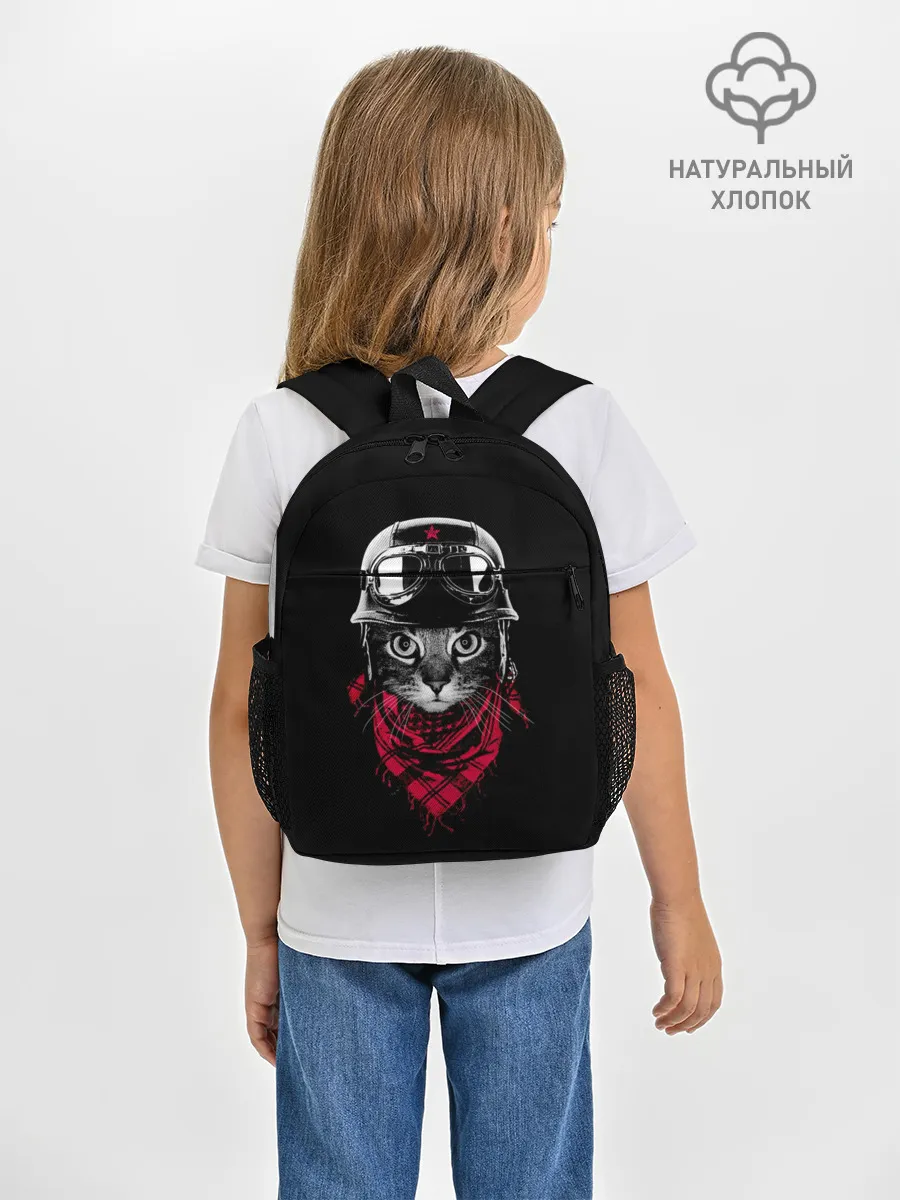 Рюкзак детский / Кот Пилот