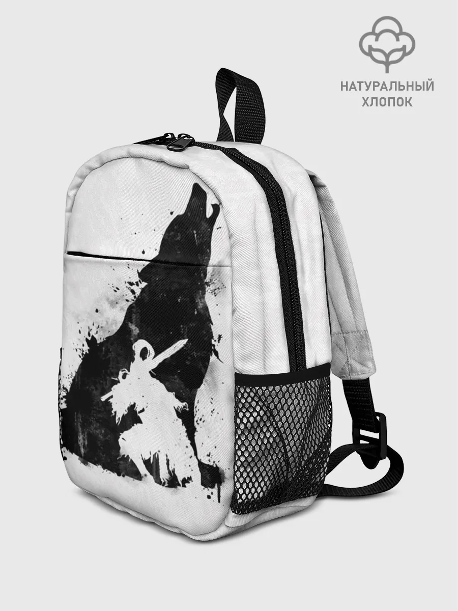 Рюкзак детский / DARK SOULS