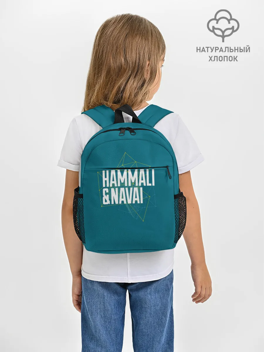 Рюкзак детский / HammAli Navai blue