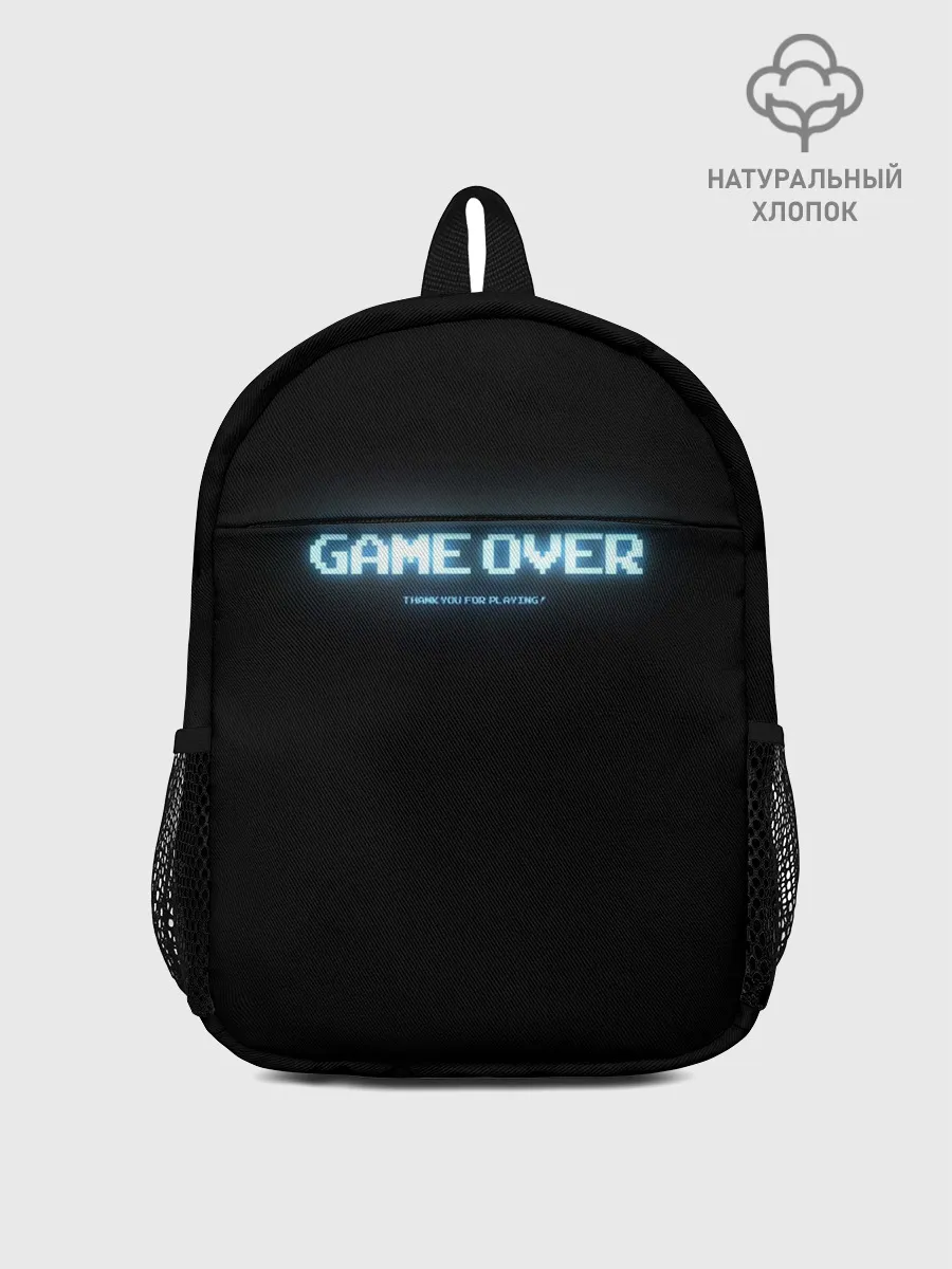 Рюкзак детский / Game Over