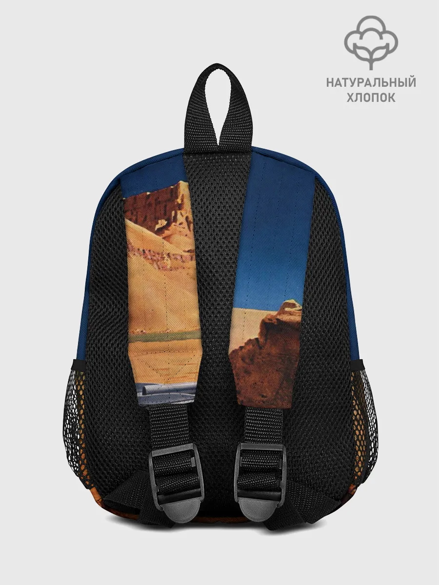 Рюкзак детский / NASA on Mars