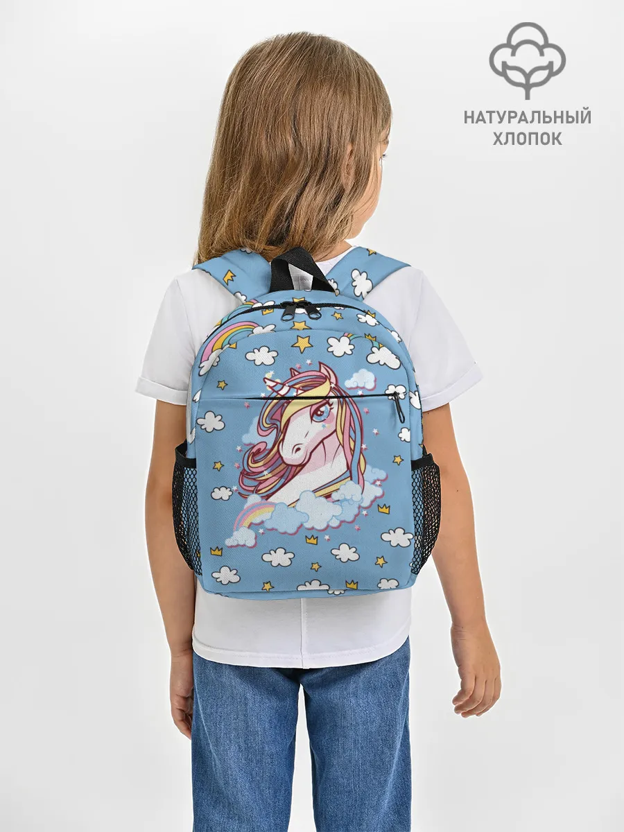 Рюкзак детский / Радужный Единорог