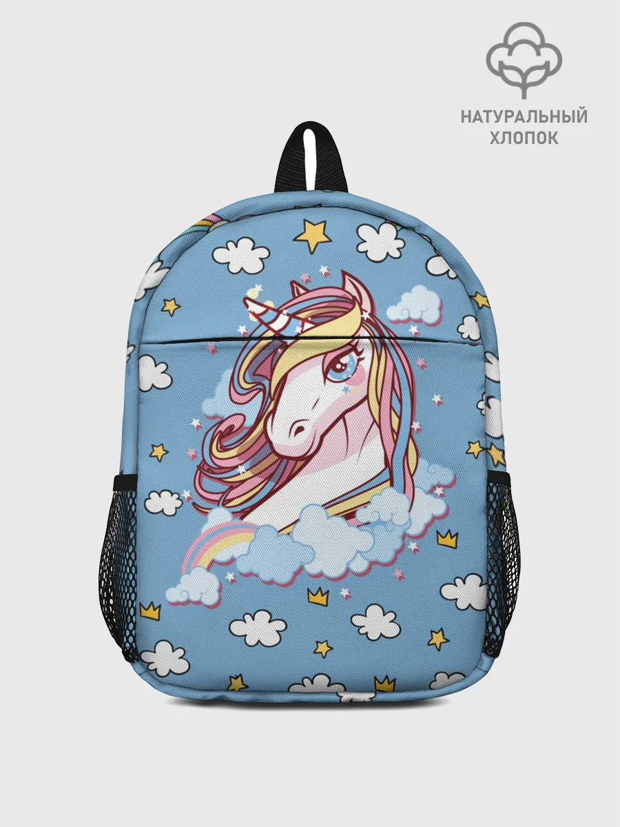 Рюкзак детский / Радужный Единорог