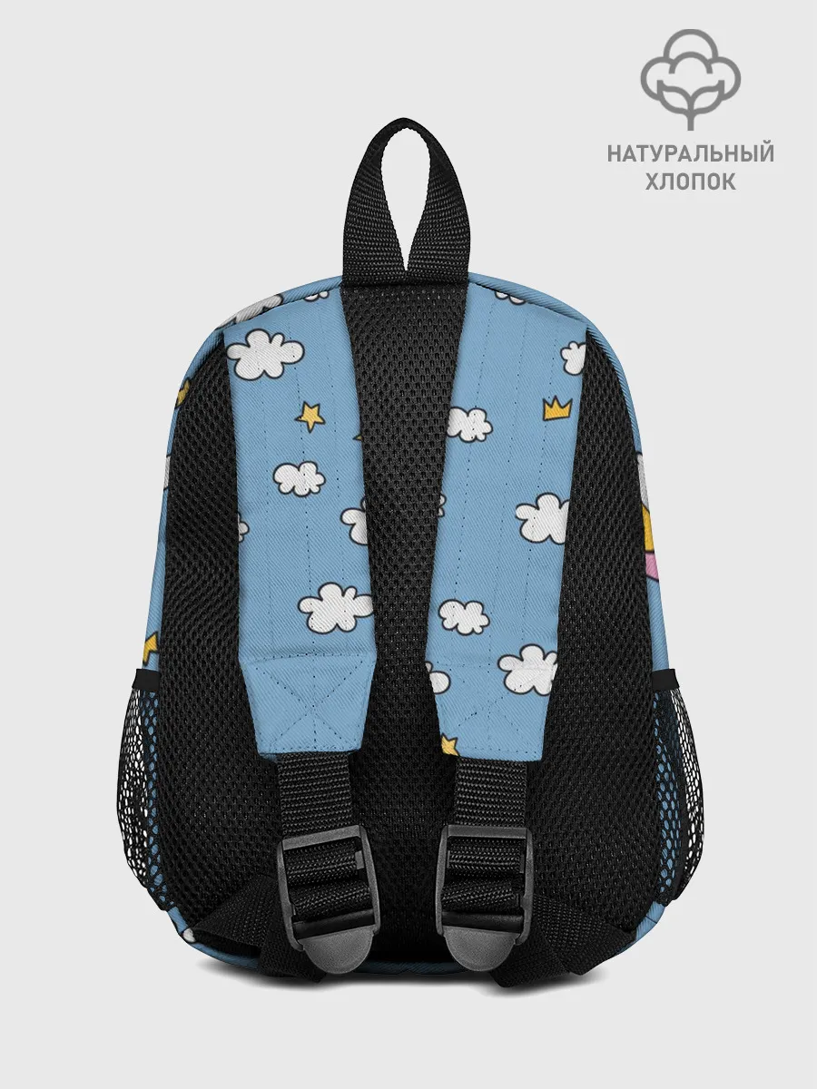 Рюкзак детский / Радужный Единорог