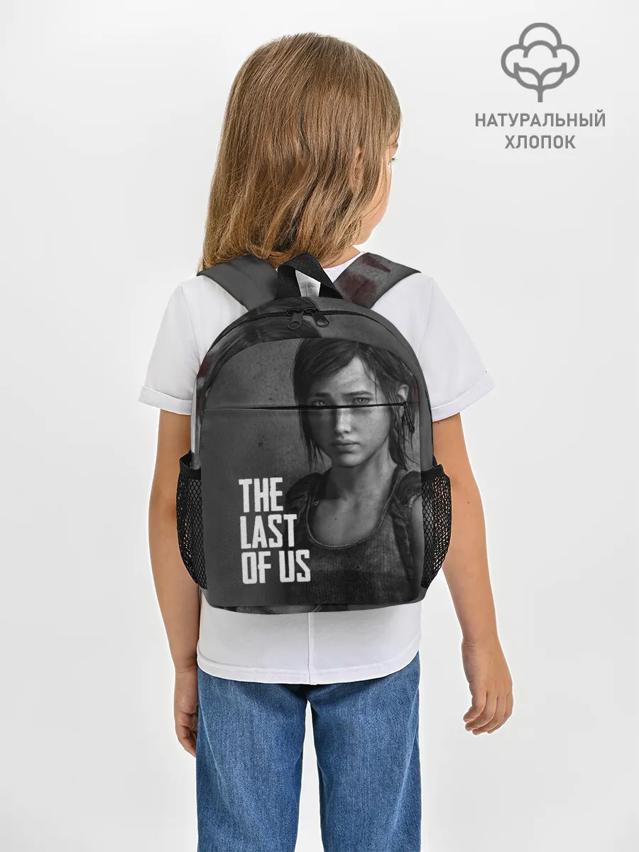 Рюкзак детский / THE LAST OF US