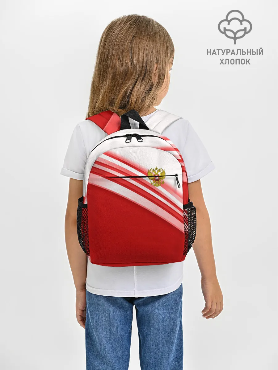Рюкзак детский / RUSSIA SPORT